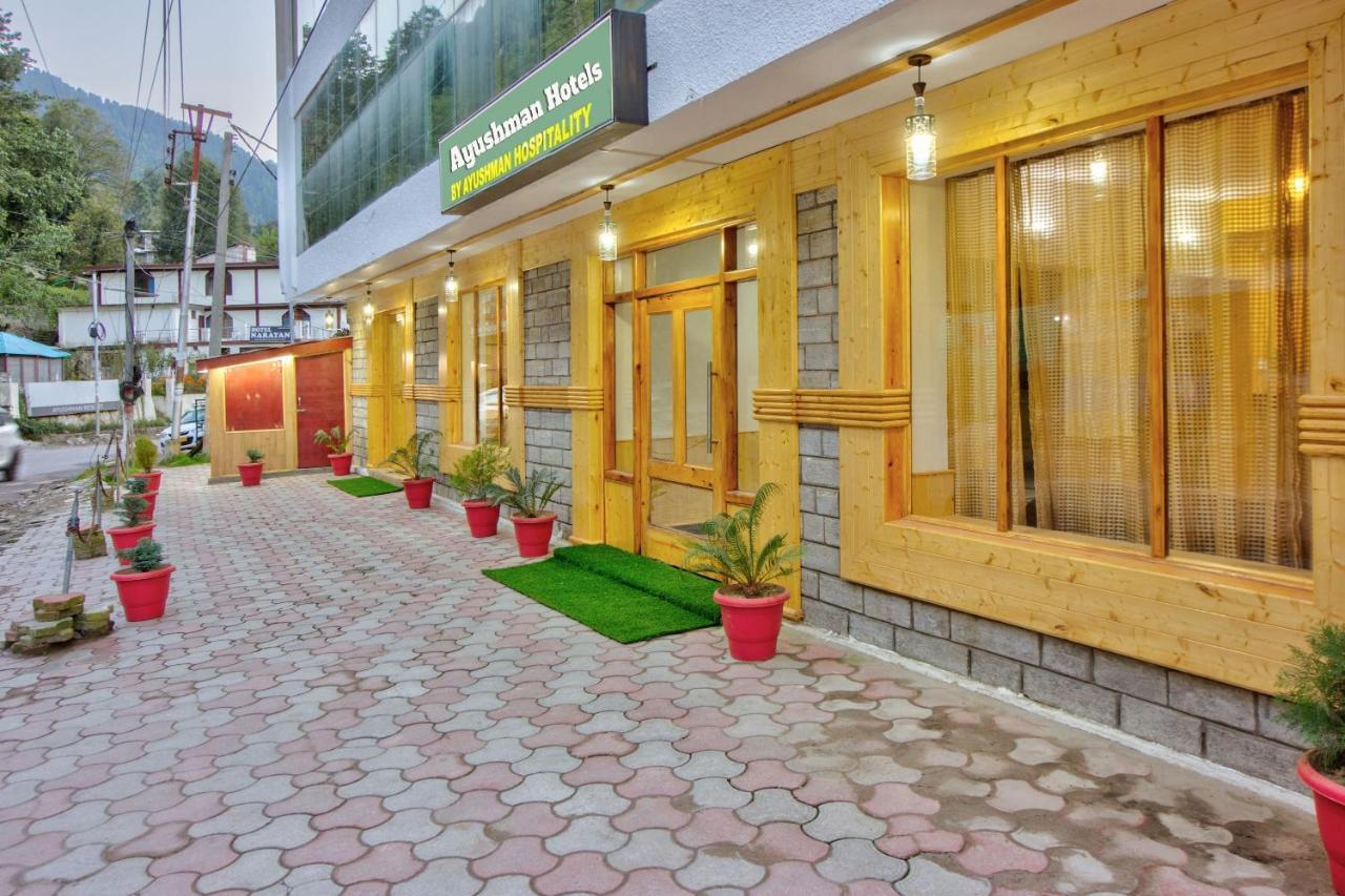 Ayushman Hotels - Manali (Himachal Pradesh) — Photos 1