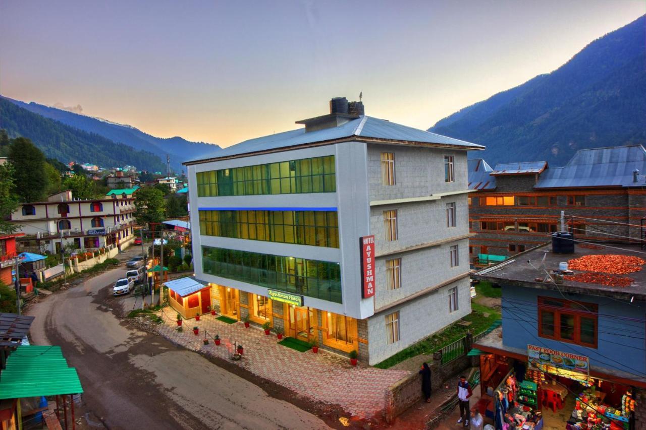 Ayushman Hotels - Manali (Himachal Pradesh) — Photos 2